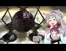 【ピクミン2】 東北イタコはまだ抜くようです Part031 【VOICEROID実況】