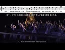 F. カヴァッリ『恋するヘラクレス』プロローグその１(Qual concorso indovino どのような集いとなるのだろう)