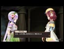 アトリエ経営始めましたpart25 [ソフィーのアトリエ]