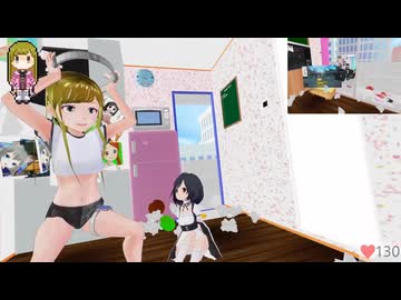 【VR】ぬっこがリングフィットアドベンチャーをプレイ！ その230