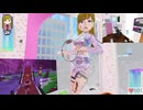 【VR】ぬっこがリングフィットアドベンチャーをプレイ！ その231