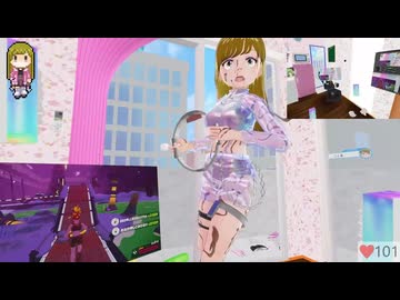 【VR】ぬっこがリングフィットアドベンチャーをプレイ！ その231