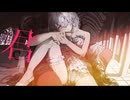 プロポーズ-内緒のピアス/GENO(cover)
