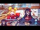 【ティンクルスターナイツ】イベントストーリー ゴーゴー！ストップハロウィン Part.04