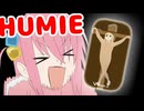 隠れ喜リシ多ン