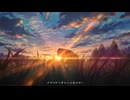 [歌コレ2024秋 ルーキー]魔法のない世界で生きるということ (cover) / めろ