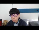 ニンポー（千代豊和）　個人事業の開業・被害届