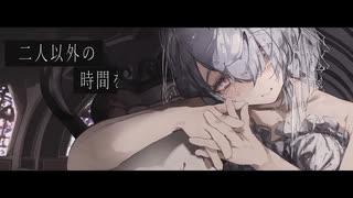 プロポーズ　歌ってみた【かなめ】