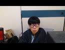 ニンポー（千代豊和）　昼夜逆転の生活・コンサータ・ヌマップ・サダさん