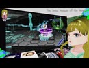 ぬっこがアルトネリコ2をプレイ！ その6