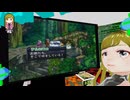 ぬっこがアルトネリコをプレイ！ その7