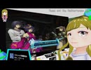 ぬっこがアルトネリコ2をプレイ！ その7