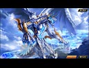 【誰ガ為のアルケミスト】 メインストーリー 第8章 第3話 Part.03