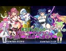 【遊戯王マスターデュエル】貧乏ずんだもんのドスケベ❤ギャルツイン ～おっぱい❤と乳袋❤と夢女子❤～ #69【VOICEVOX実況】
