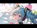 バルーンリリース / feat. 初音ミク