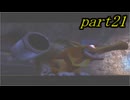 【取られたバナナを取り戻せ】ドンキーコング64実況プレイ　part21