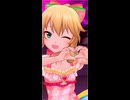 【デレステ】櫻井桃華 秘密のトワレ SMART MV【水着SSR 素顔のピーチバカンス】