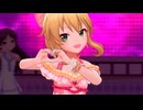 【デレステ】櫻井桃華 秘密のトワレ【水着SSR 素顔のピーチバカンス】