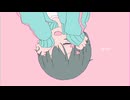 【歌コレ2024秋】きゅうくらりん / いよわ　 歌ってみた（coverd by かな。）