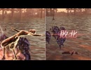 【無双OROCHI２ Ultimate】【リョナ】【くのいち】【衣装3】 爆忍による爆破ショー