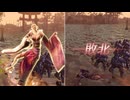 【無双OROCHI２ Ultimate】【リョナ】【濃姫】【衣装3】 爆忍による爆破ショー