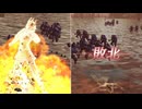 【無双OROCHI２ Ultimate】【リョナ】【立花誾千代】【衣装3】 爆忍による爆破ショー