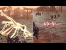 【無双OROCHI２ Ultimate】【リョナ】【貂蝉】【衣装4】 爆忍による爆破ショー