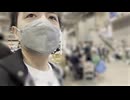 【限定】ゲムマ楽しかったぞ