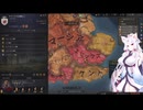 【Crusader Kings3】イングランドの戦乱 Part15