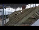 Holmwood Construction