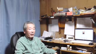 石破首相は親中ではない　～マスコミに叩かれてますやん～
