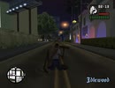 CJ estranho