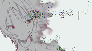 タッチ / aliceBlue feat.初音ミク(remake)