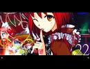 希望vs絶望 ～旧き世界の向こう側へ～ part22
