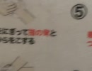 75409976459__811012C4-82A7-4BC1-8D36-FA4C568349A6