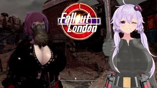 【Fallout4】ゆかりさんロンドンへ行く Part11【VOICEROID実況】