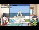 【VCB】2024年、走ります　～第42週～【完走】