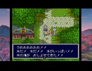 【天外魔境ZERO】 外国人から見た日本の実態 part 18