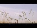 【歌コレ2024秋ルーキー】シングロンリー【生伴奏完全オリジナル曲】