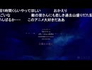 2023冬 ⑤ー２