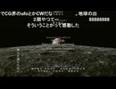 2023冬 ⑤ー３
