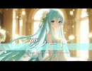 夢ノート - The love, swore in the ring feat.初音ミク【UNIVERSAL SMILE】