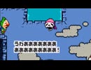 世の中ね、顔かお金なのよ～金の章～【もぎたてチンクルのばら色ルッピーランド】実況 part7