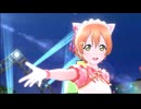 『 Lucky Comes True！』凛ちゃん  vol.1   2024