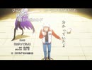2023冬 ⑥ー３