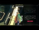 【シチズンスリーパー】★ヤタガンの内情★実況プレイPart14