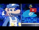 [Hobo Bros]SMG4スマブラステージ[スマブラSP]