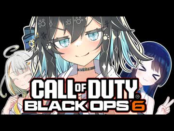 【CoD:BO6】マルチの戦場に乗り込む宮舞さん【VOICEROID実況】