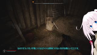 S.T.A.L.K.E.R. 2: Heart of Chornobyl実況1（オリキャラボイロ）
