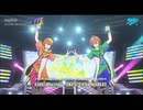 ライブ音源×3DMV　W編